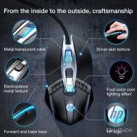ราคา Mouse HP GAMING (M270) (22474815208)