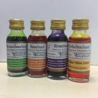 ราคา (4สี) สีผสมอาหาร ตรา วินเนอร์ 28 มล. (5932389496)