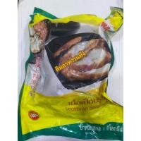 ราคา เนื้อเป็ดปรุงรสเจ โยตา อาหารเจ เป็ดเจ อาหารเจแช่แข็ง อาหารสดเจ มังสวิรัติ ขนาด 1000กรัม (51159116250)