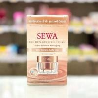 ราคา ยกกล่อง 6ซอง เซวา ครีมโสมทอง Sewa 7ml. ครีมโสมเซวา ครีมโสมทองเซวา ครีมเซวาโสมทอง (44005044201)