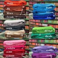 ราคา ซิปหลาเบอร์3 ความยาว100หลา ซิปหลา/ซิปกางเกง/ซิปใส่ที่นอน/ซิปใส่โซฟา (9354203439)