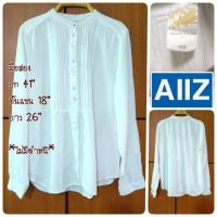 ราคา เสื้อ aiiz มือสองสภาพนางฟ้า (2721548978)