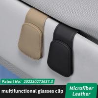 ราคา เหมาะสําหรับ [CHANGAN AVATR 11/12] คลิปแว่นตารถยนต์แว่นตากันแดดกรณีภายใน Sun Visor การ์ดคลิปเก็บเหรียญรถหนังผู้ถือแว่นกั (46752781226)