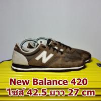 ราคา NewBalance 420 มือสอง ของแท้ ไซส์ 42.5 ยาว 27 เซน สภาพสวย ( รองเท้า นิวบาลานซ์ NB เบอร์ ขนาด ไซต์ สภาพดี ไซร์ ลำลอง (6513496921)