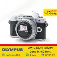 ราคา [USED] Olympus OM-D E-M10 Mark III + M.Zuiko Digital ED 14-42mm f/3.5-5.6 YC *With Box **Shutter2,5xx/อดีตประกันศูนย์ (22955127431)