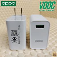 ราคา OPPO A53 18W Type-C Super VOOC Charger Opo หัวชาร์จสายชาร์จเร็วชาร์จเร็ว Sensitive ของแท้ Zero (47360461897)