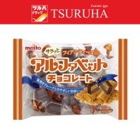 ราคา เมโตะ อัลฟาเบท ช็อคโกแลต เครป 110 กรัม/Meito Alphabet Chocolate Crepe 110g (24181528371)