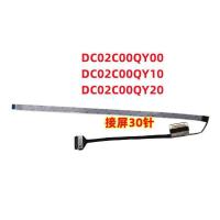 ราคา Zhaoyang X3 สายหน้าจอ X3-15IAP X3-15IRU สายหน้าจอจอแสดงผลสาย 02C00QY00 (48057285515)