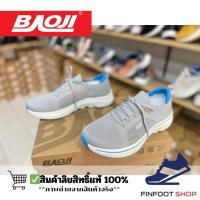 ราคา Baoji รองเท้าผ้าใบผู้หญิง BAOJI รุ่น BJW1061 (26978164262)