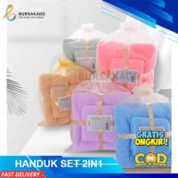 ราคา ชุดผ้าขนหนูเกาหลี 2ใน1 หนาอบอุ่นไมโครไฟเบอร์ผ้าขนหนูอาบน้ําและใบหน้าผ้าขนหนูผ้าฝ้าย (54406187464)