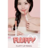 ราคา *สีใหม่* [IPKN] Fluffy Dual Lip Pencil (8 สี) | 2-in-1 Lip Liner & ลิปสติก | Soft Matte Overlip Crayon | ริมฝีปากความงาม MLBB K‐ (29938475422)