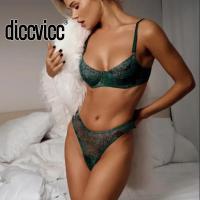 ราคา Di Green Leopard Lingerie Set Soft Mesh Bra Panty Set Two Pieces Sexy Underwear Fine Woman Fancy Romantic Under (57508940392)