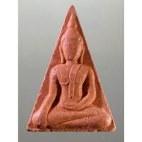 ราคา Antig Sun 2328 พระนางพญาเนื้อผง หลังจิ้งจก หลวงพ่อพิมพ์ วัดพฤกษะวัน จังหวัดพิจิตร (29524603333)
