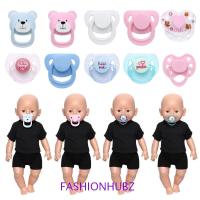 ราคา แฟชั่นฮับ ตุ๊กตาแม่เหล็กจุกนมหลอก,จําลองน่ารักพิมพ์ขวดตุ๊กตาของเล่น,เด็กของขวัญสีที่บริสุทธิ์น่ารักพลาสติก หน้าท้อง ตุ๊กตาจุก20-22นิ้วตุ๊กต (29829307712)