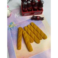 ราคา โมเดลของจิ๋ว ขนมปังยาว (23927907628)