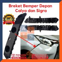 ราคา Calya ขายึดกันชนหน้า ขายึดกันชนหน้า ขายึดกันชนรถยนต์ ขายึดกันชนหน้า (26692011188)