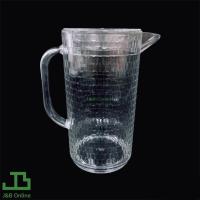 ราคา เหยือกนํ้าพลาสติกกลม 2000ml ใส (ก12xย18.5xส22cm) (7579300948)