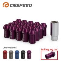 ราคา 19HEX Rays 7 Side Lock Nuts Anti Theft Security Key Wheel Nuts Lug Nuts M12x1.5 M12x1.25 Length 42m (54656192775)