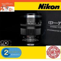 ราคา Mitakon 50mm F0.95 III (16685473166)