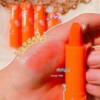 ราคา ลิปบาล์มสีส้มบำรุง Tanako (7851491974)