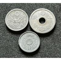 ราคา รวมเหรียญญี่ปุ่นเก่า(ดีบุก)(138) (50756332053)