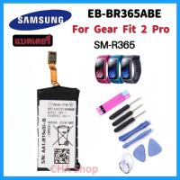 ราคา แบตเตอรี่ Samsung Gear Fit 2 Pro EB-BR365ABE แบต Samsung Gear Fit 2 Pro SM-R365 R365 แท้แบตเตอรี่200MAh battery (27490299867)