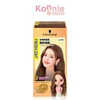 ราคา Schwarzkopf Fresh Light Milky Super High 129g #Greige Beige ชวาร์สคอฟ เฟรชไลท์ มิลกี้ สีบลอนด์เบจประกายเทา รุ่นซูเปอ... (48652581042)