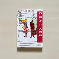 ราคา หนังสือ CRACKER ปิ๊งรักรูมเมทหัวใจบิสกิต by TOMA (42657861684)
