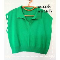 ราคา เสื้อครอปไหมพรมสีเขียว (50907360916)