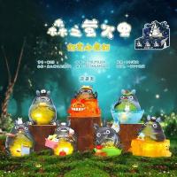ราคา มาใหม่5 แบบ หมีพูห์ /TOTORO โตโตโร่ ชินจัง งานกำมะหยี่ ยกกล่อง6จุ่ม โมเดล ฟิกเกอร์ ตั้งโชว์ ของเล่น พร้อมส่ง (29223961819)