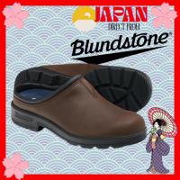 ราคา Direct from Japan｜Blundstone Clog BS2420 / BS2421 / BS2422｜Unisex Waterproof Leather Slip-On Shoes (41555159344)