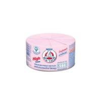 ราคา ตราหมี นมสเตอริไลส์สูตรโฟเลตสูง (Bear Brand Sterilized Milk High Folate 140ml.) (52159445487)