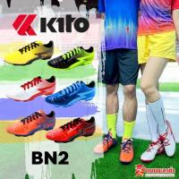 ราคา รองเท้าสตั๊ด รองเท้าฟุตบอล สตั๊ด KITO (21231783588)