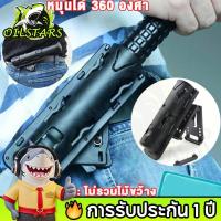 ราคา HOT ซองใส่ดิ้วกระบอง ซองดิ้วแบบโพลิเมอร์ หมุนได้ 360° เหมาะสำหรับ17นิ้ว, 21นิ้ว, 26นิ้วแท่งกล ไม้ขว้างปา อุปกรณ์ป้องกัน (41357974084)