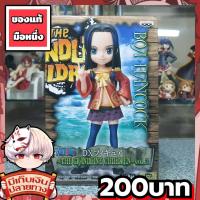 ราคา Boa Hancock One Piece โมเดลฟิกเกอร์วันพีช โบอา แฮนค็อก ของแท้ (52207636187)