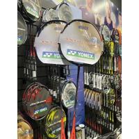 ราคา YONEX ASTROX 77 PRO MADE IN JAPAN (27107727326)