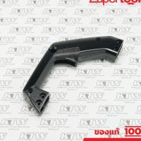 ราคา MAKITA มากีต้า MP181137-3 อะไหล่1804N#6 ด้ามสวิทซ์ NO.6 HANDLE SET FOR 1804N Code 181137-3 (23369135462)