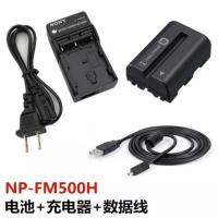 ราคา เหมาะสําหรับ Sony A100 A200 A300 A350 กล้อง SLR NP-FM500H แบตเตอรี่ + เครื่องชาร์จ + สายเคเบิลข้อมูล (57160160896)