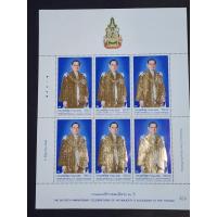 ราคา แผ่นชีทแสตมป์ทองฉลองสิริราชสมบัติ 60 ปี รัชกาลที่ 9 พ.ศ. 2549 . (27091232692)