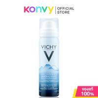 ราคา Vichy Mineralizing Thermal Water 50ml สเปรย์น้ำแร่วิชี่. (18469213235)