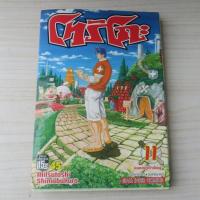 ราคา TORIKO โทริโกะ เล่ม 11 - การ์ตูนมือสอง (42014719759)