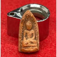 ราคา พระรอดวัดตะคร้ำเอน อ.ท่ามะกา จ.กาญจนบุรี (27414618076)