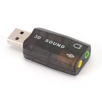 ราคา USB Sound Card Lead 3D Sound 5.1 Tide USB2.0 (4056808962)