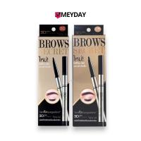 ราคา ดินสอเขียวคิ้ว มิสทิน ทรีดี บราวส์ ซีเคร็ท บราว เซ็ท Mistine 3D Brows' Secret Brow Set (48202314846)