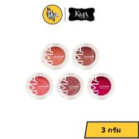 ราคา KMA บลัชออน เนื้อครีม เกลี่ยง่าย สีสวย ติดทน Blush Bomb (40103195838)