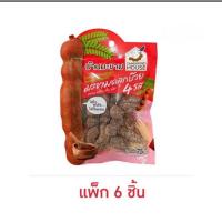 ราคา บ้านมะขาม มะขามคลุกบ๊วย 4 รส 75 กรัม (แพ็ก 6 ชิ้น) (27923603213)