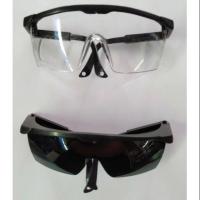 ราคา เเว่นตัดหญ้า,เเว่นเชื่อมขาปรับๆได้ (2713297871)