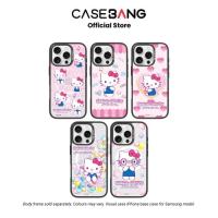 ราคา CASEBANG - เคสโทรศัพท์ Hello Kitty 1.0 Series [SAMSUNG] (53310170007)