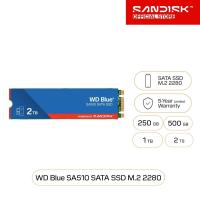 ราคา WD Blue SA510 SATA SSD M.2 2280 250GB 500GB 1TB 2TB (42928109403)