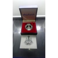 ราคา เหรียญเงินขัดเงา ที่ระลึก รัชกาลที่ 9 พร้อมกล่องและใบเซอร์ (NO39804) 2539 ขนาด 28มิล (7853753414)